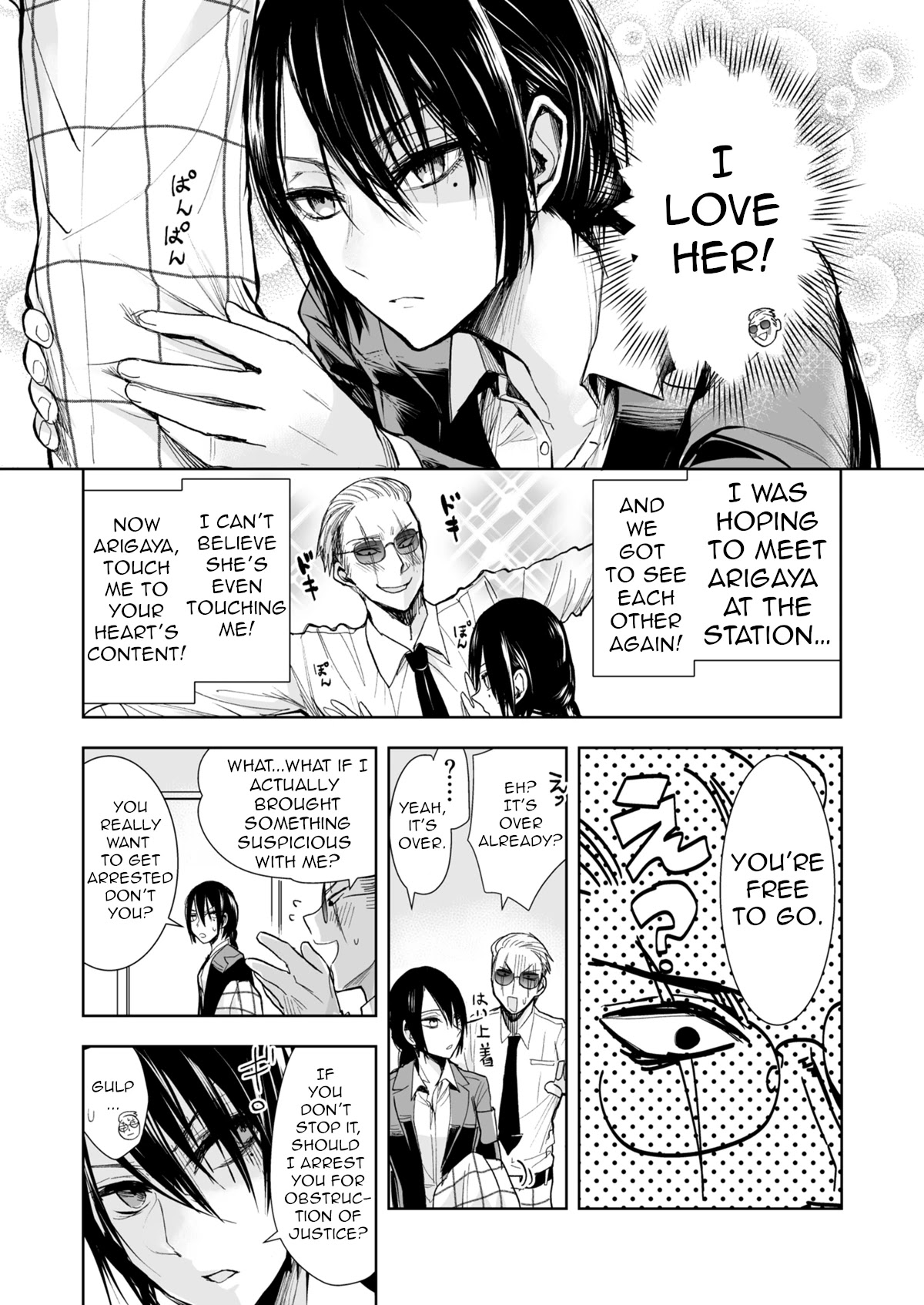 A Story About a Yakuza and a Bad Detective Chapter 13 - Page 3