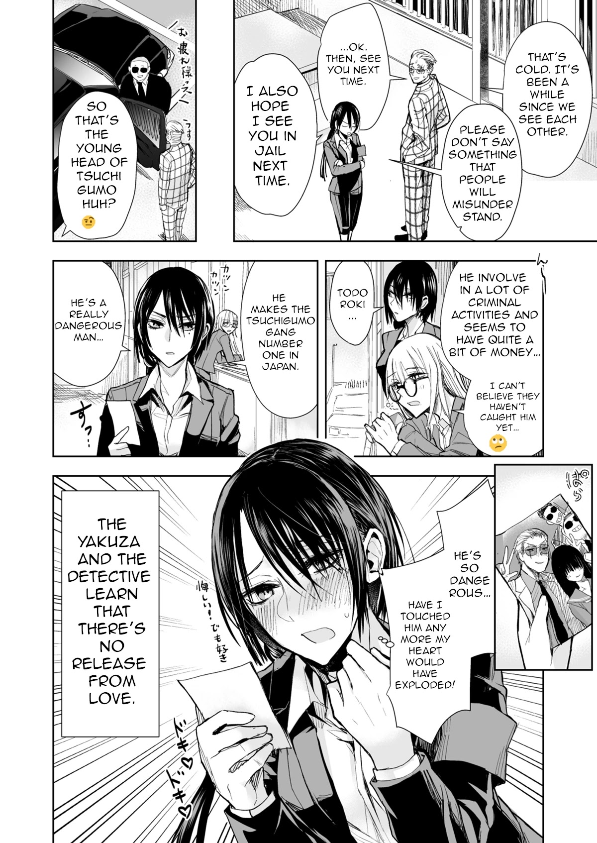 A Story About a Yakuza and a Bad Detective Chapter 13 - Page 4