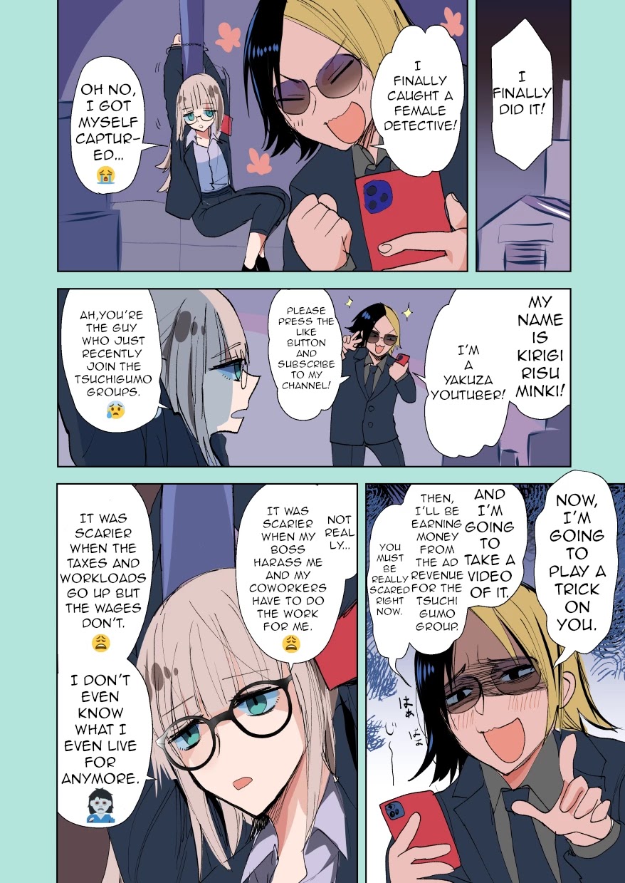 A Story About a Yakuza and a Bad Detective Chapter 14.1 - Page 2