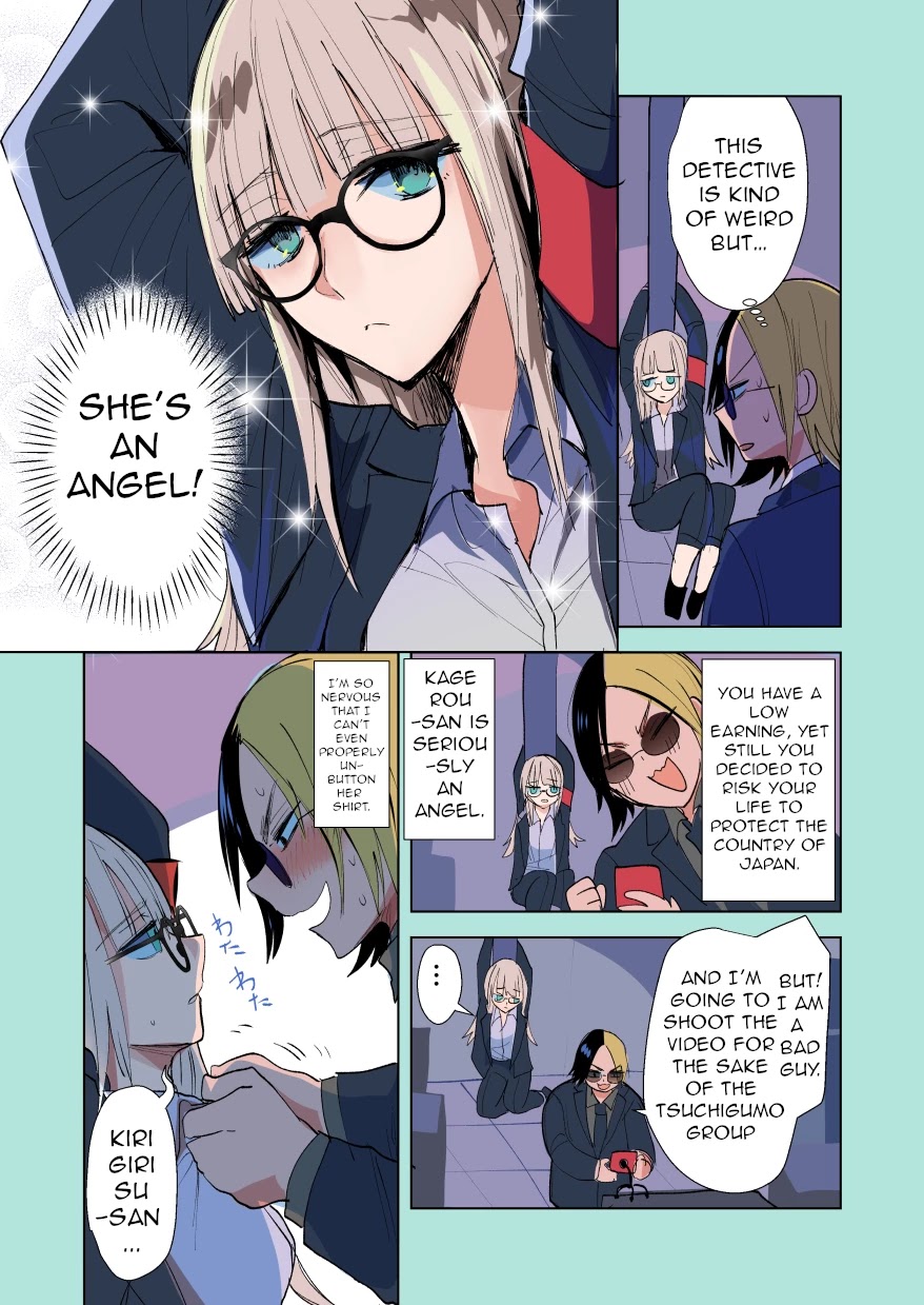 A Story About a Yakuza and a Bad Detective Chapter 14.1 - Page 3