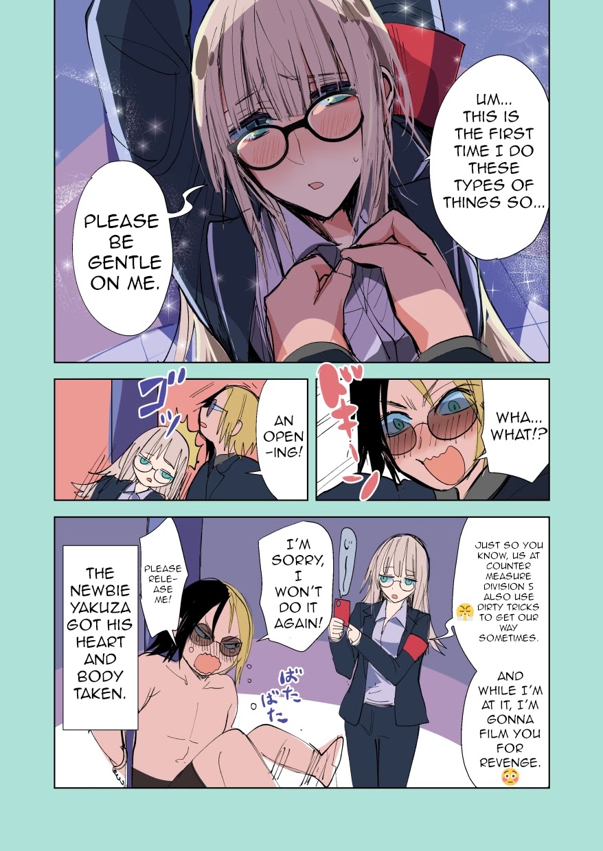 A Story About a Yakuza and a Bad Detective Chapter 14.1 - Page 4