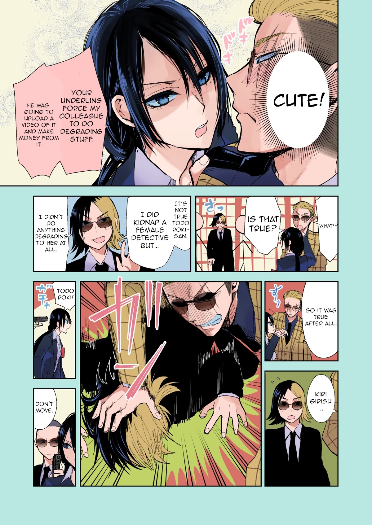 A Story About a Yakuza and a Bad Detective Chapter 14.3 - Page 3