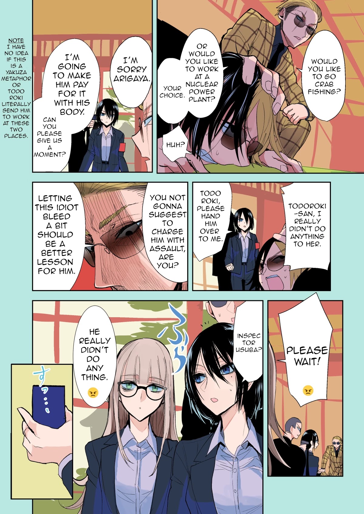 A Story About a Yakuza and a Bad Detective Chapter 14.3 - Page 4