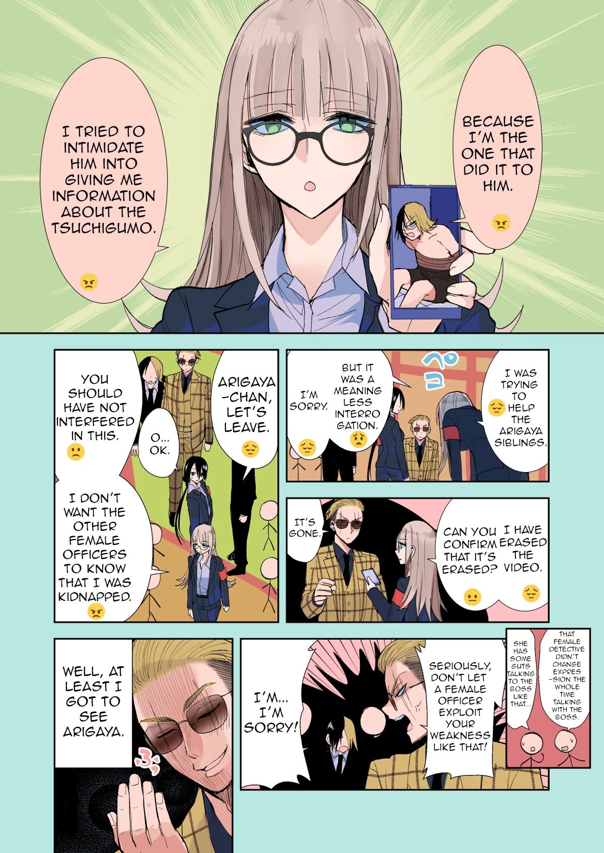 A Story About a Yakuza and a Bad Detective Chapter 14.3 - Page 5