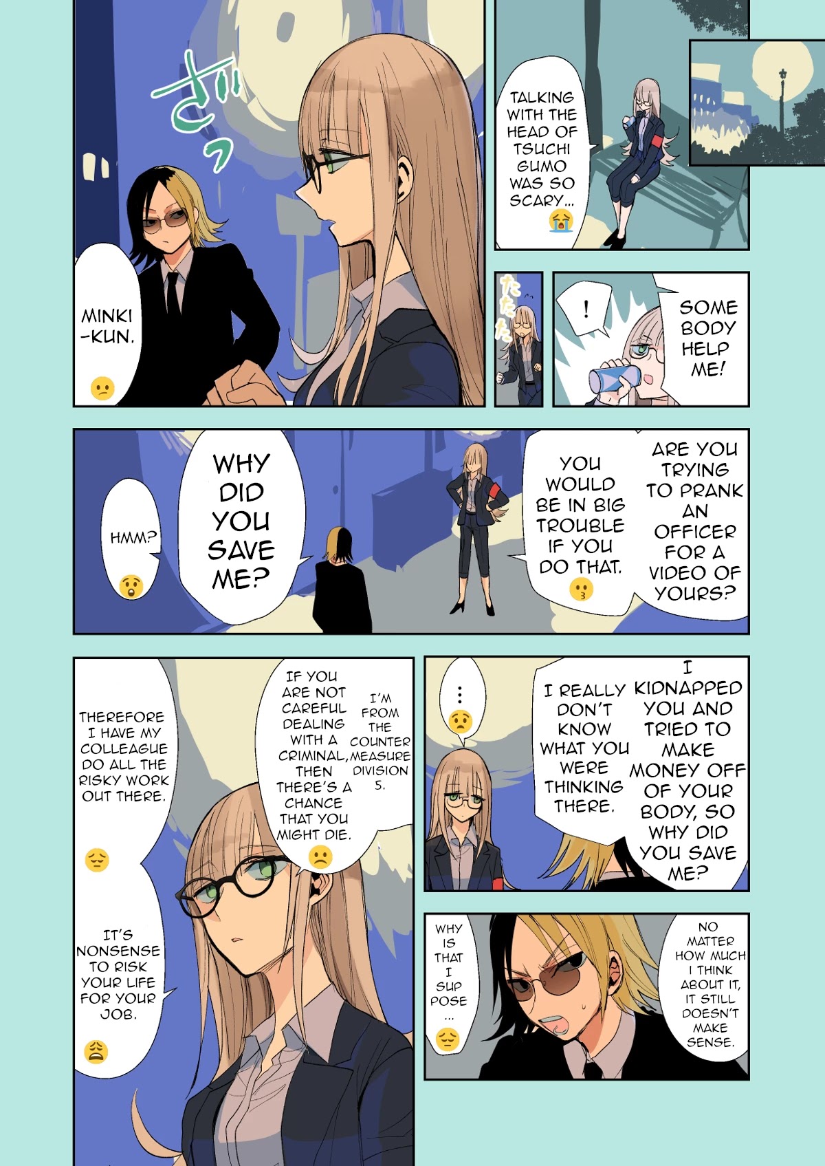 A Story About a Yakuza and a Bad Detective Chapter 14.3 - Page 6