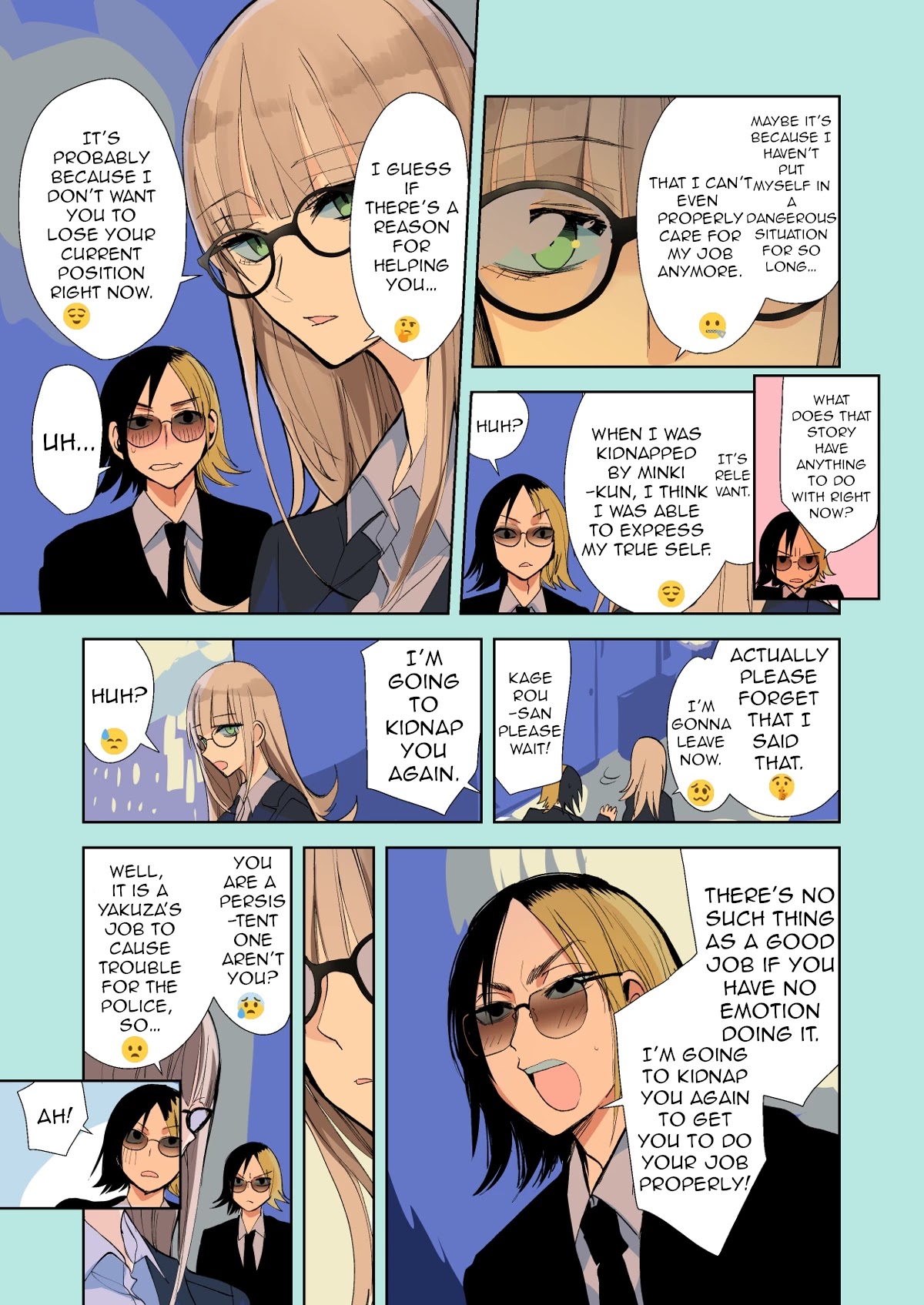 A Story About a Yakuza and a Bad Detective Chapter 14.3 - Page 7
