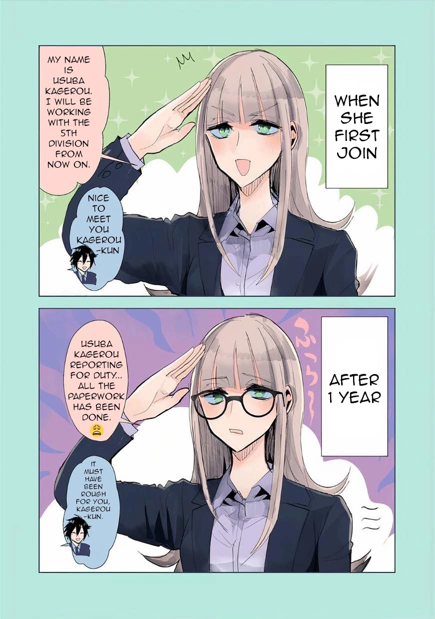 A Story About a Yakuza and a Bad Detective Chapter 14.3 - Page 9