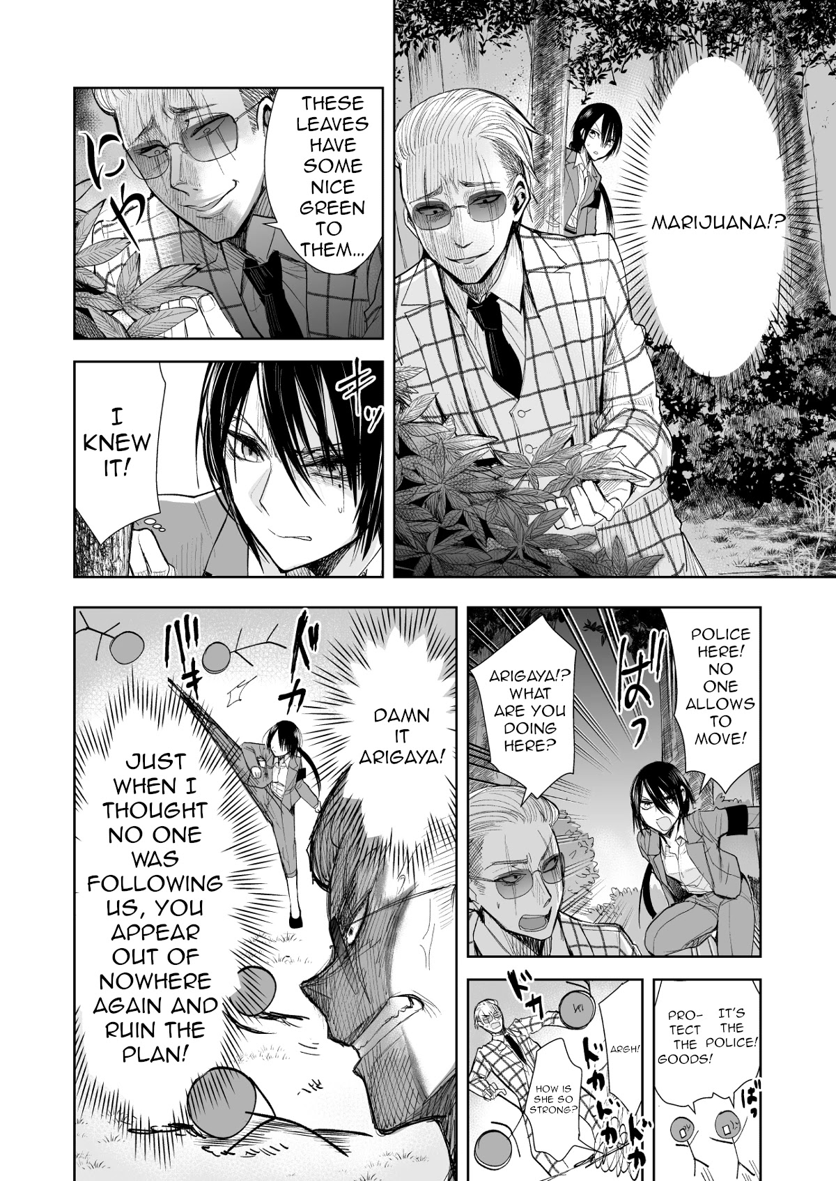 A Story About a Yakuza and a Bad Detective Chapter 14 - Page 3