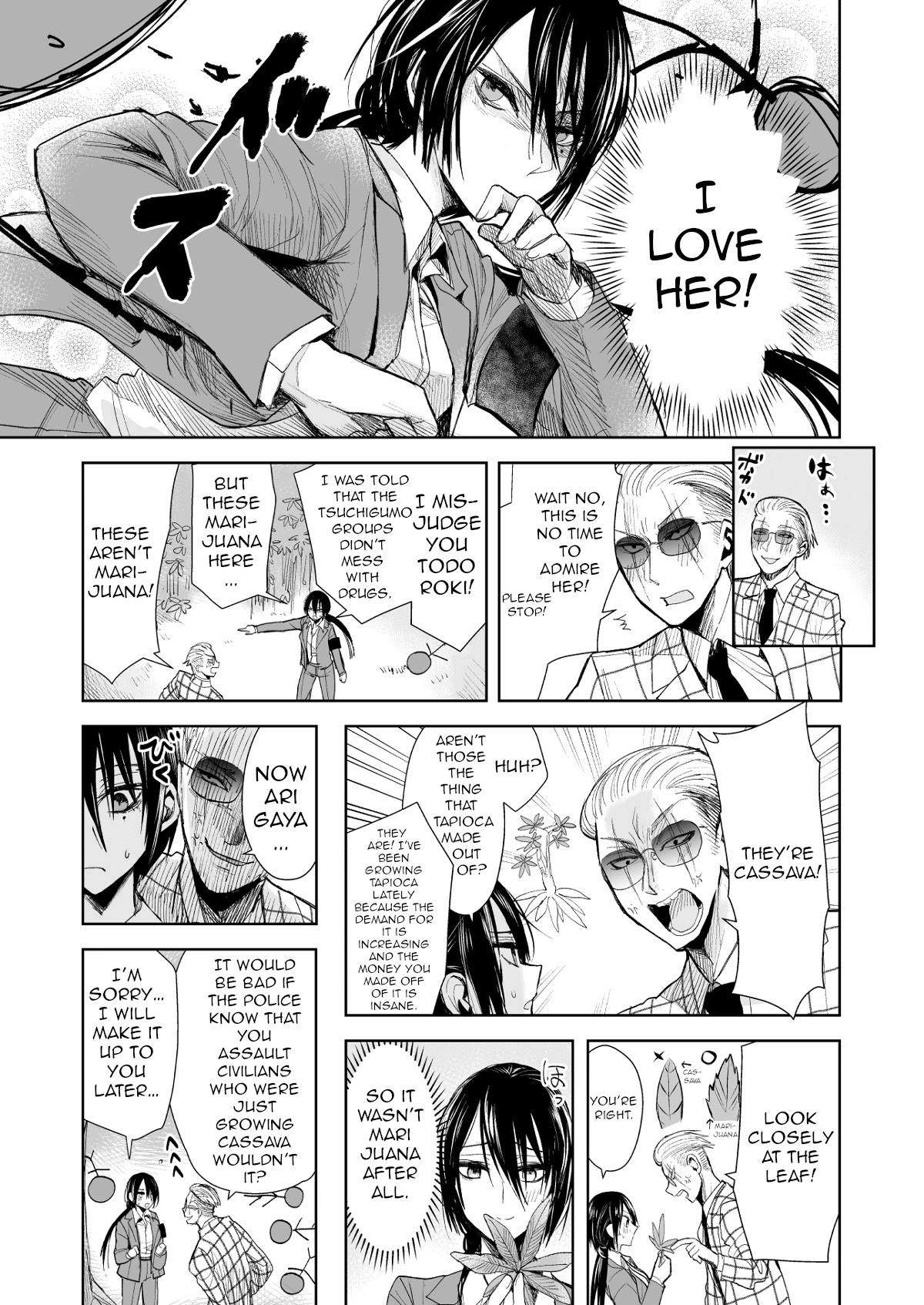 A Story About a Yakuza and a Bad Detective Chapter 14 - Page 4
