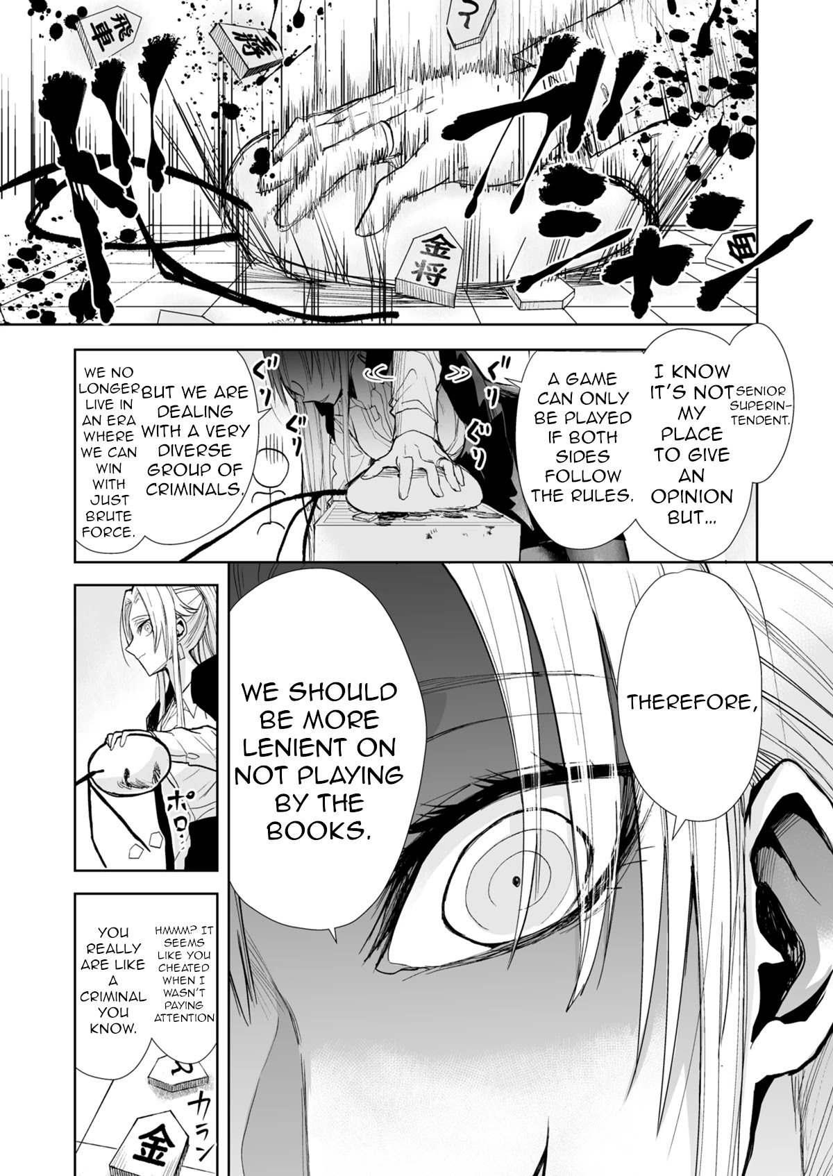 A Story About a Yakuza and a Bad Detective Chapter 16.5 - Page 3