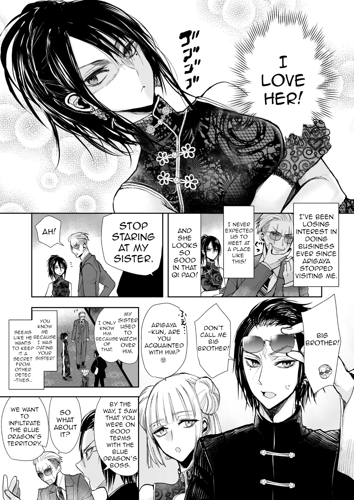 A Story About a Yakuza and a Bad Detective Chapter 16 - Page 3