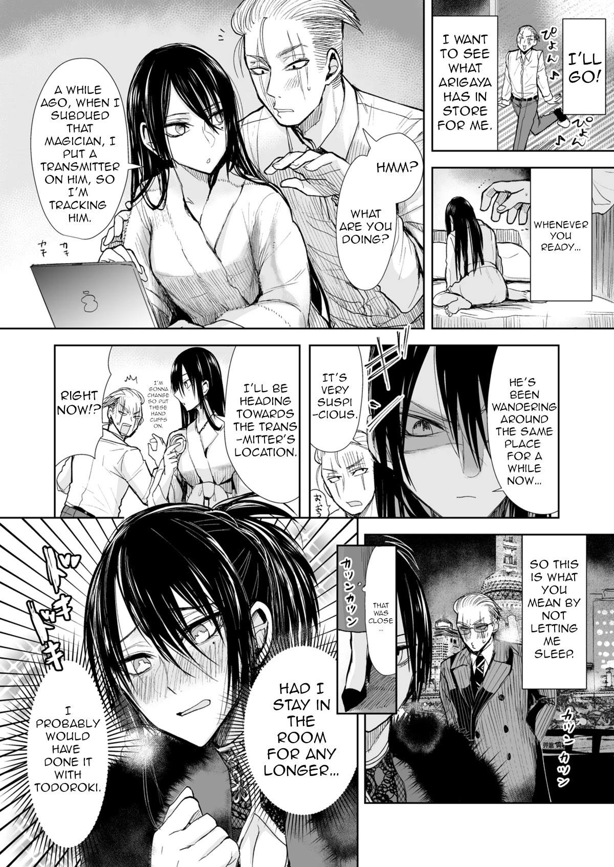 A Story About a Yakuza and a Bad Detective Chapter 18.1 - Page 4