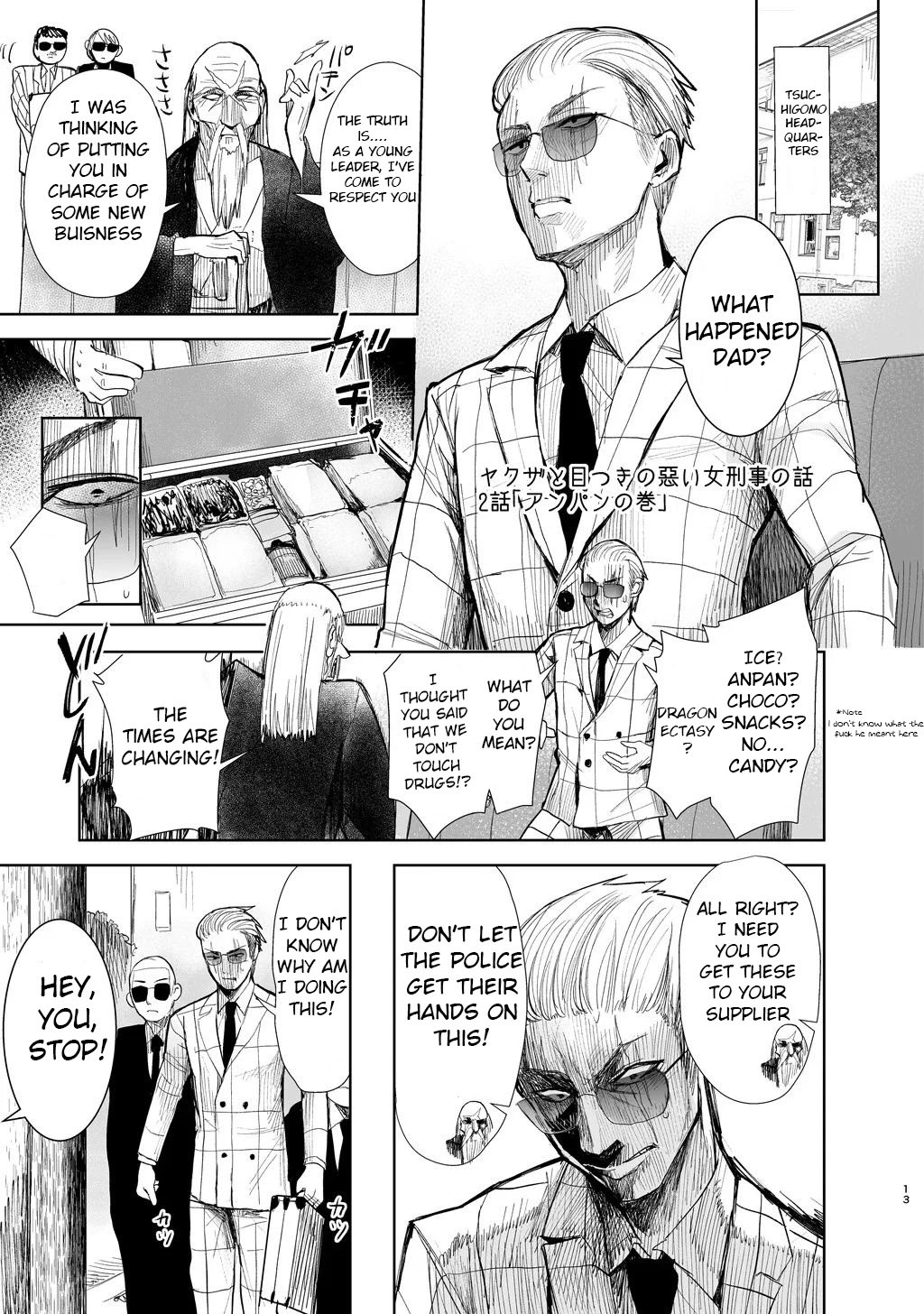 A Story About a Yakuza and a Bad Detective Chapter 2 - Page 2