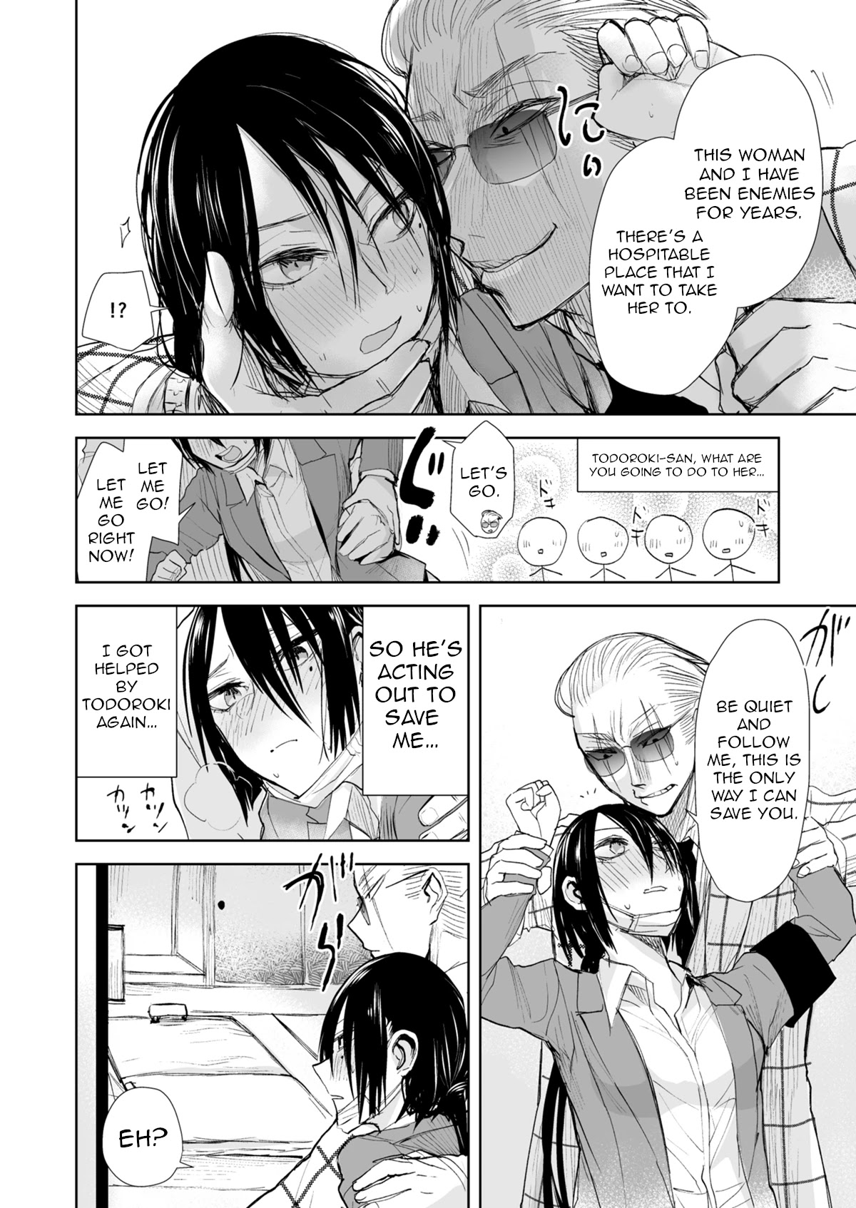 A Story About a Yakuza and a Bad Detective Chapter 20 - Page 4