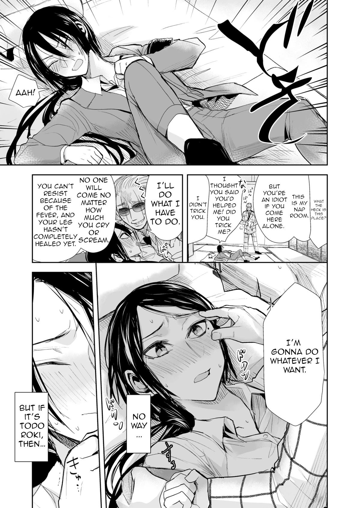 A Story About a Yakuza and a Bad Detective Chapter 20 - Page 5