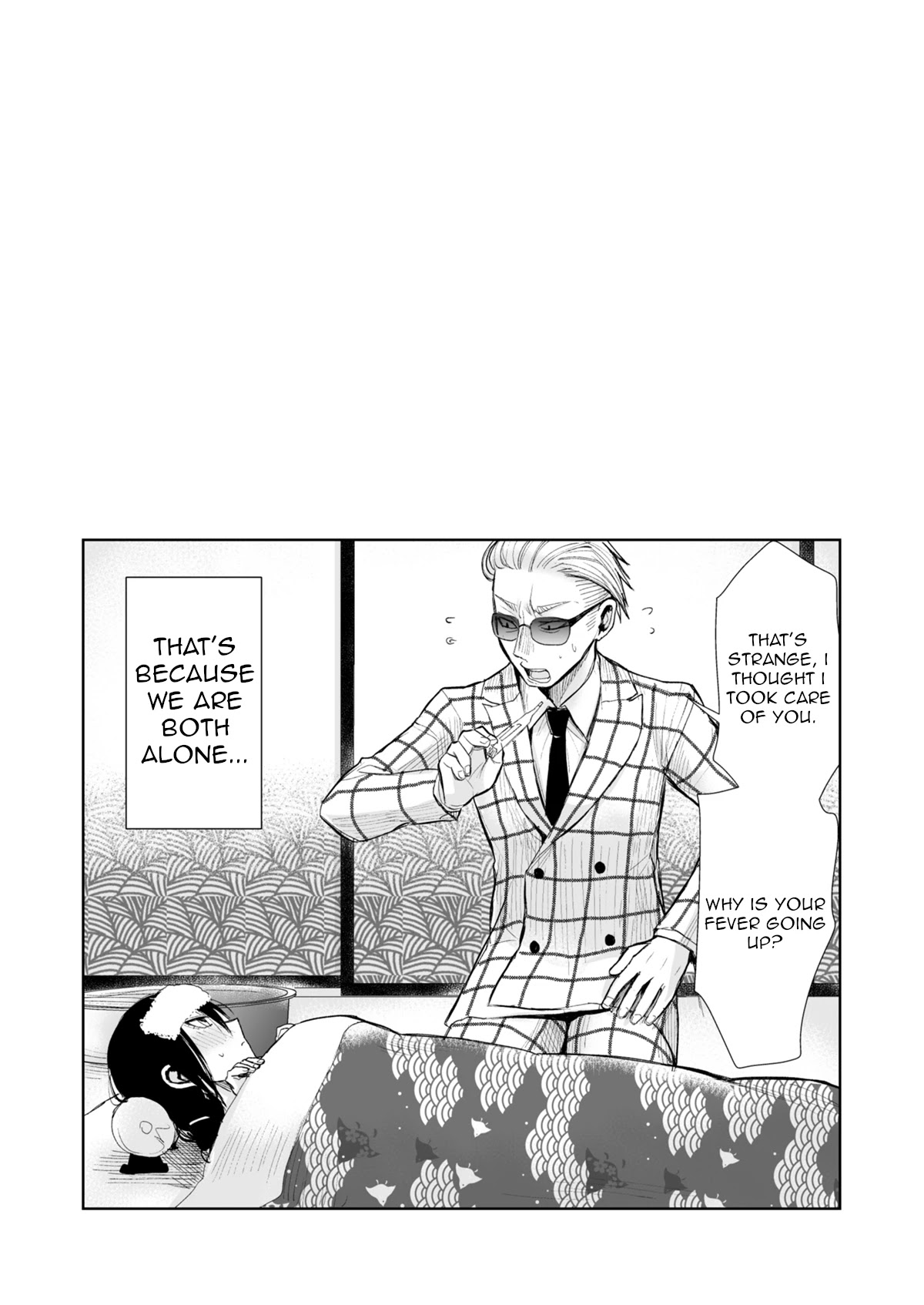 A Story About a Yakuza and a Bad Detective Chapter 20 - Page 7