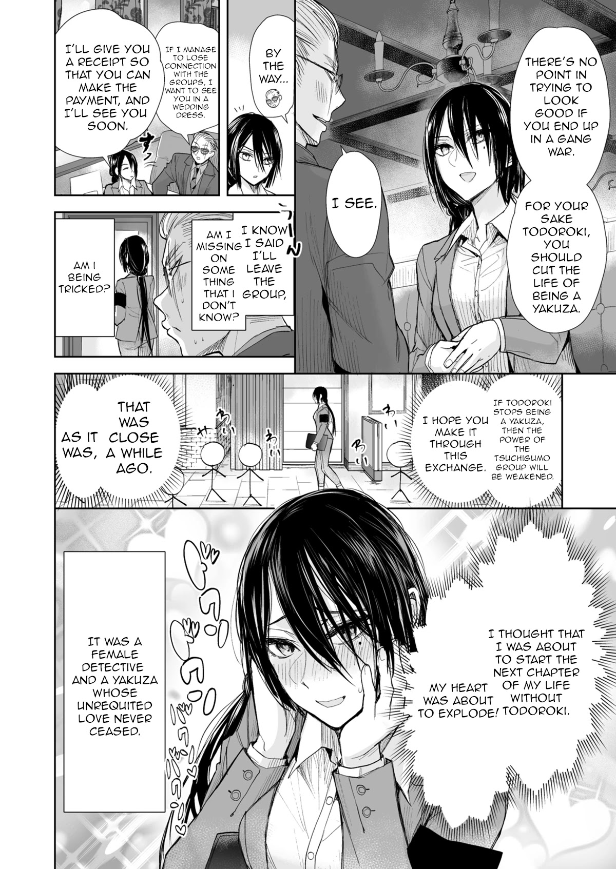 A Story About a Yakuza and a Bad Detective Chapter 22 - Page 4