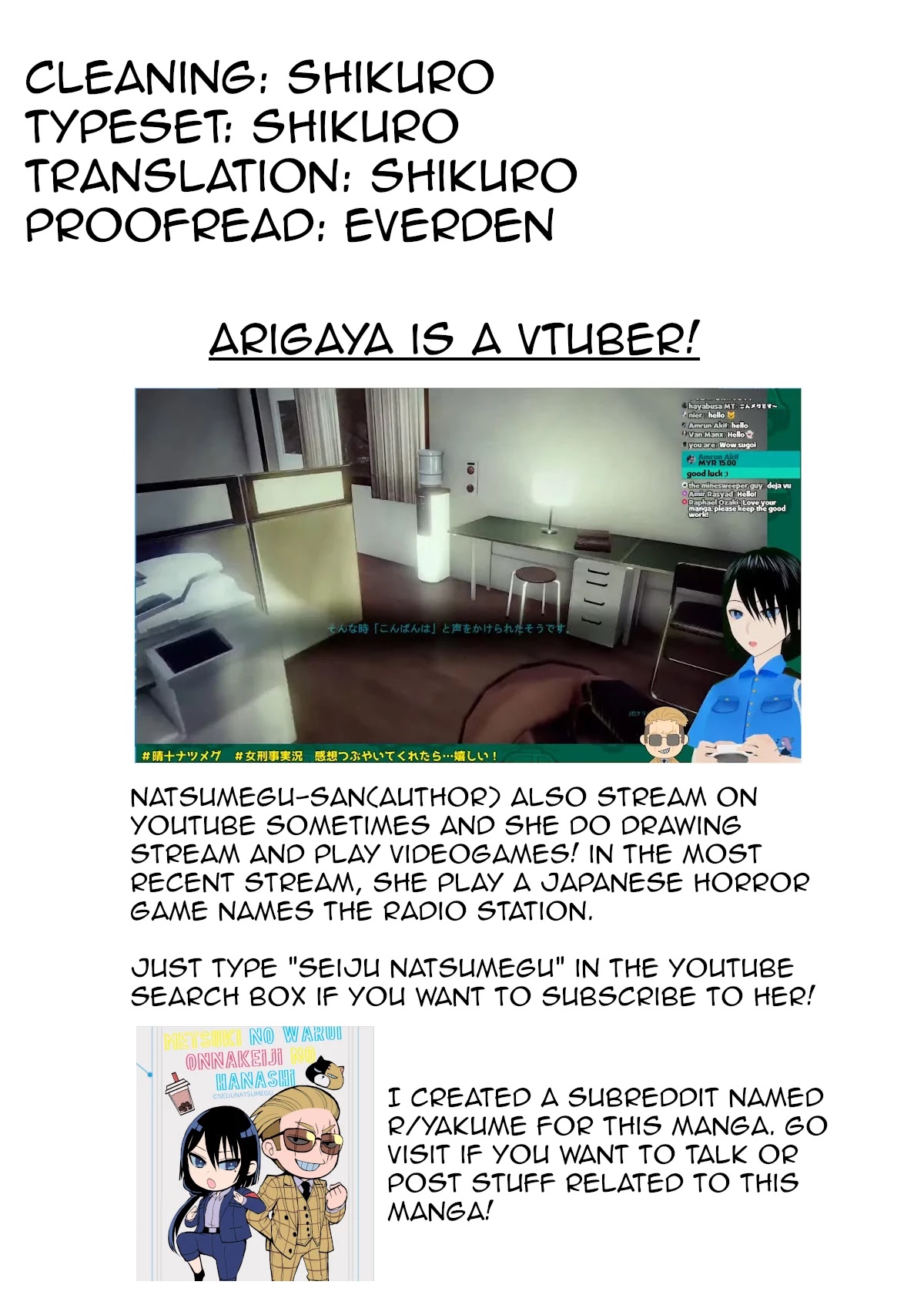 A Story About a Yakuza and a Bad Detective Chapter 22 - Page 6