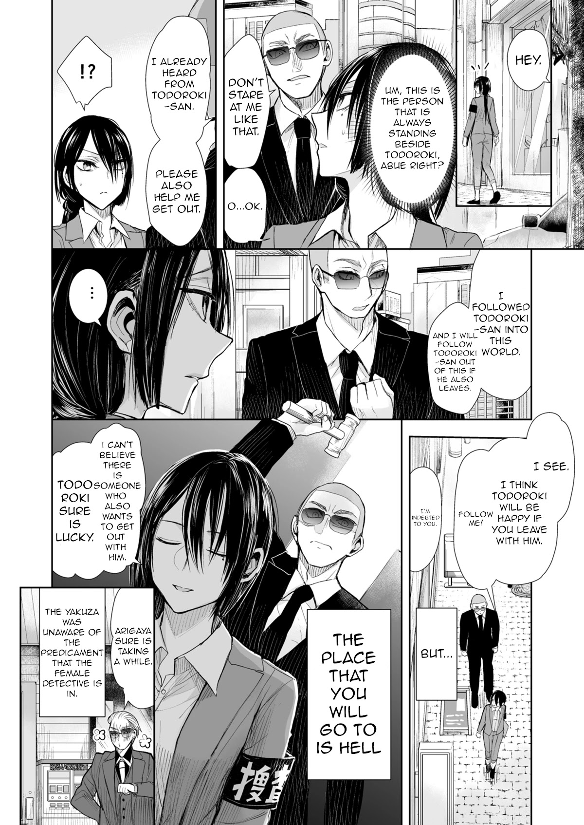 A Story About a Yakuza and a Bad Detective Chapter 23 - Page 2