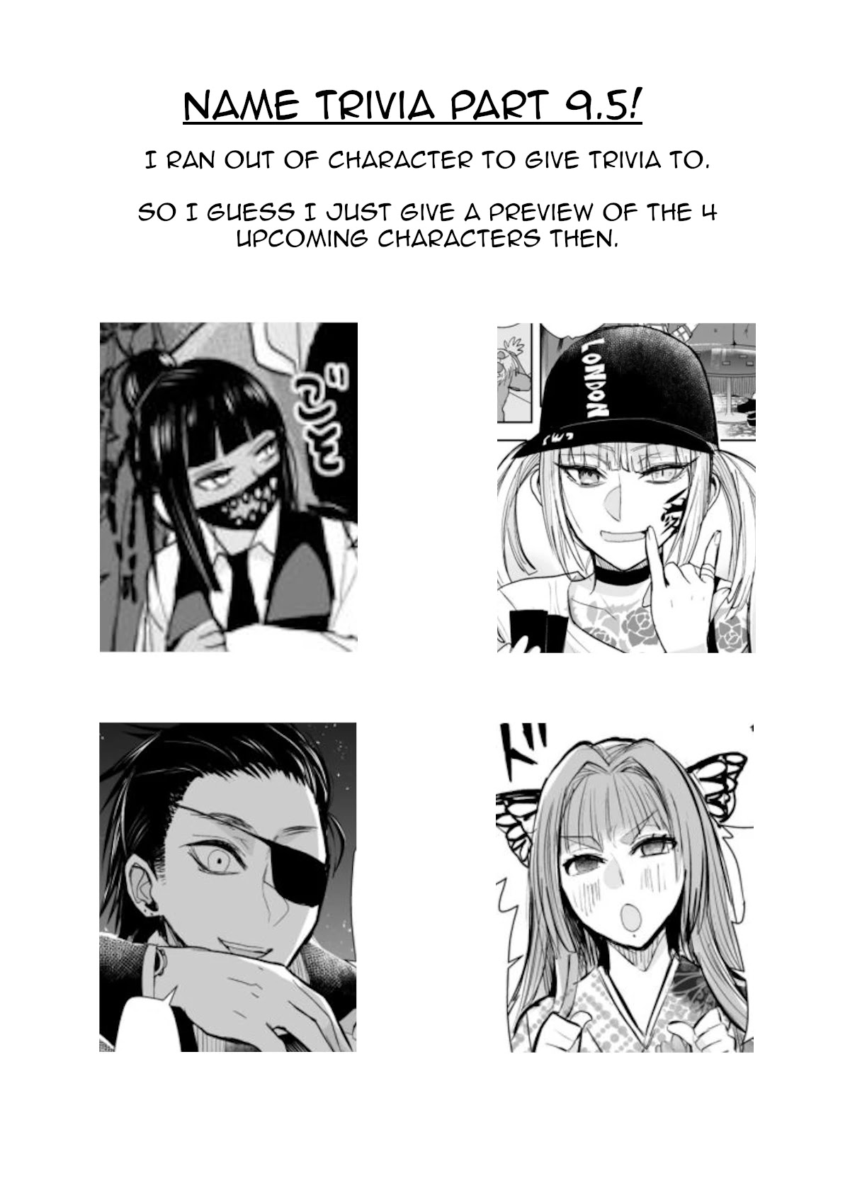 A Story About a Yakuza and a Bad Detective Chapter 23 - Page 3