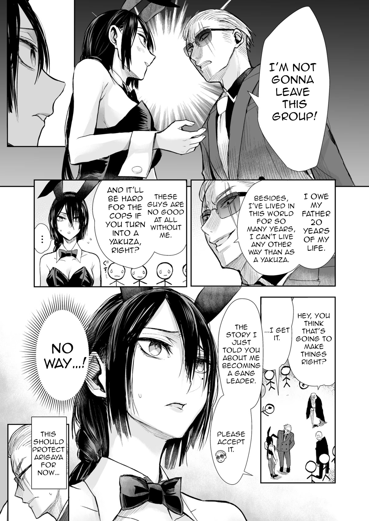 A Story About a Yakuza and a Bad Detective Chapter 24 - Page 5