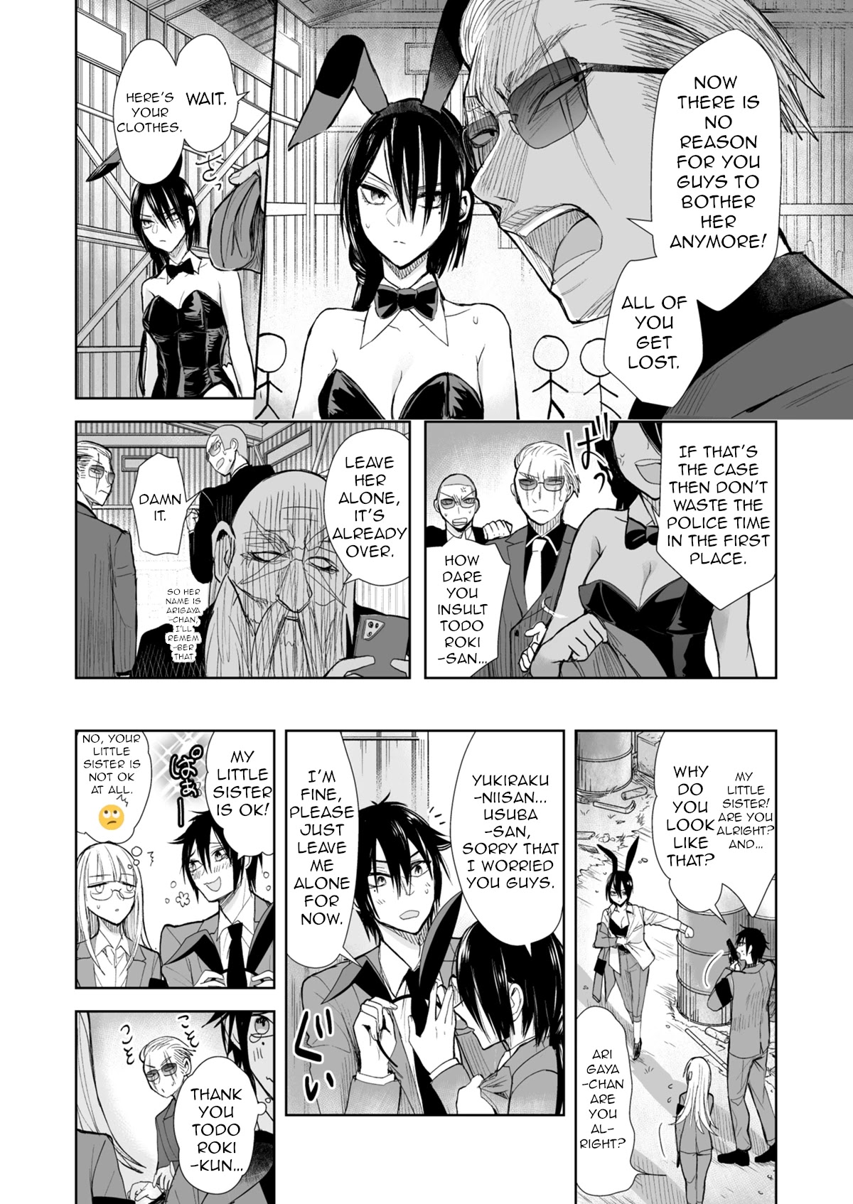 A Story About a Yakuza and a Bad Detective Chapter 24 - Page 6