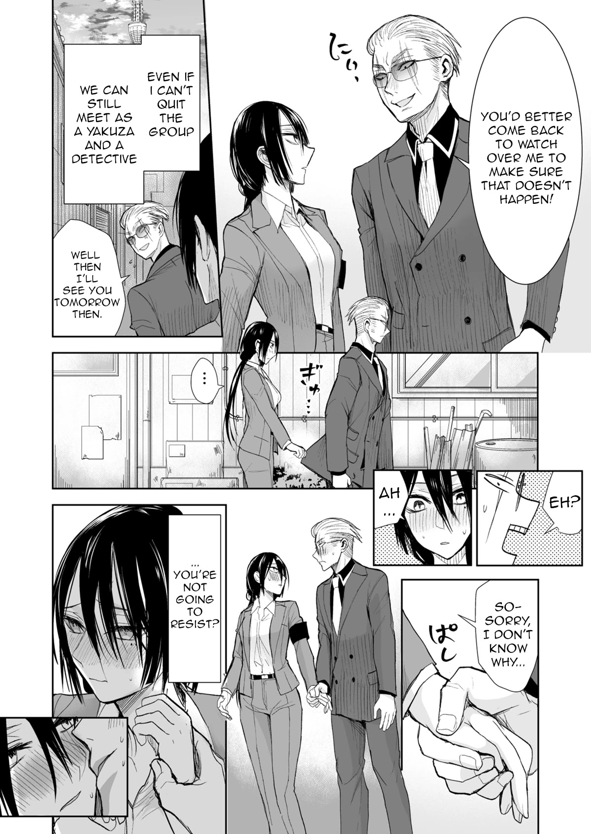 A Story About a Yakuza and a Bad Detective Chapter 24 - Page 8