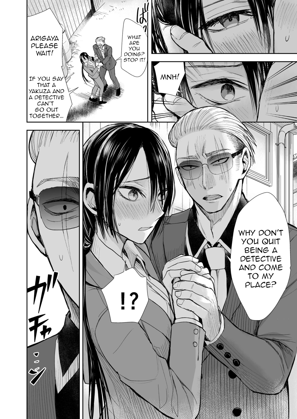 A Story About a Yakuza and a Bad Detective Chapter 24 - Page 10