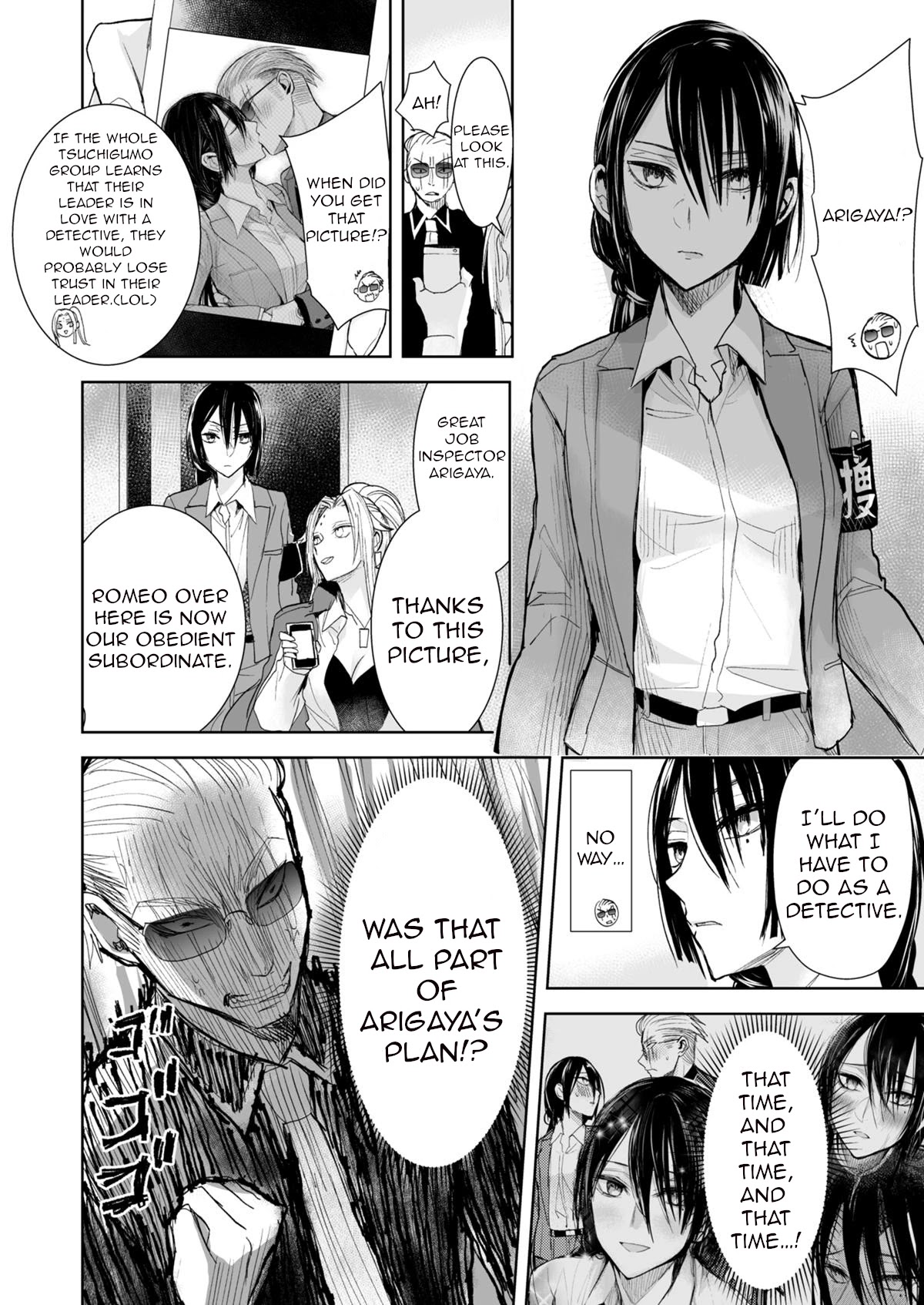 A Story About a Yakuza and a Bad Detective Chapter 25 - Page 2