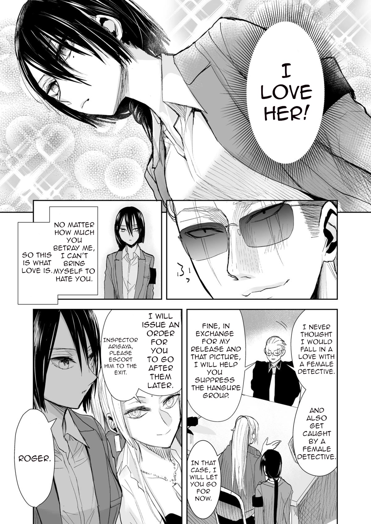 A Story About a Yakuza and a Bad Detective Chapter 25 - Page 3