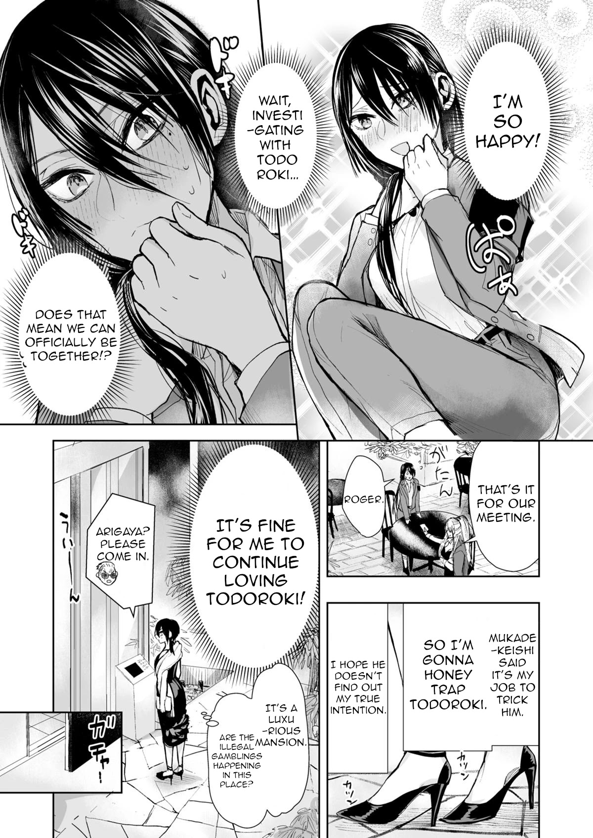 A Story About a Yakuza and a Bad Detective Chapter 26 - Page 3