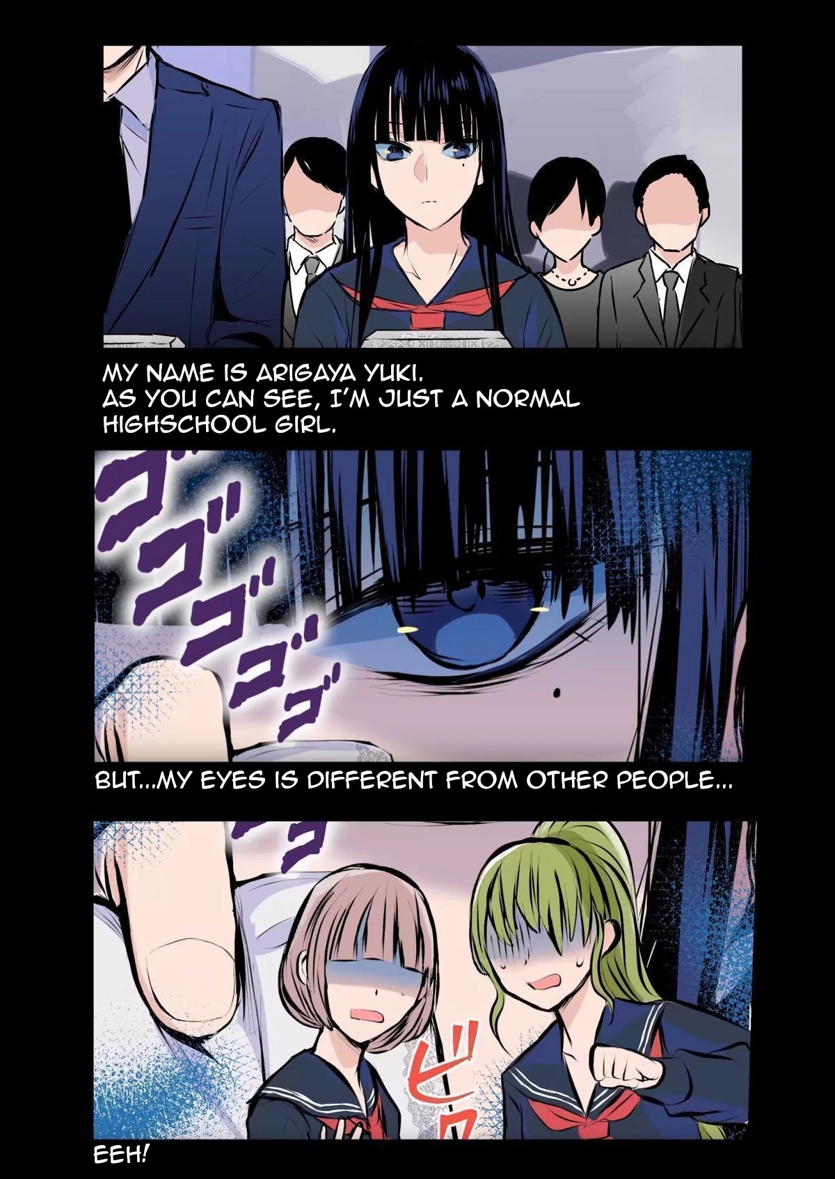 A Story About a Yakuza and a Bad Detective Chapter 27.5 - Page 1