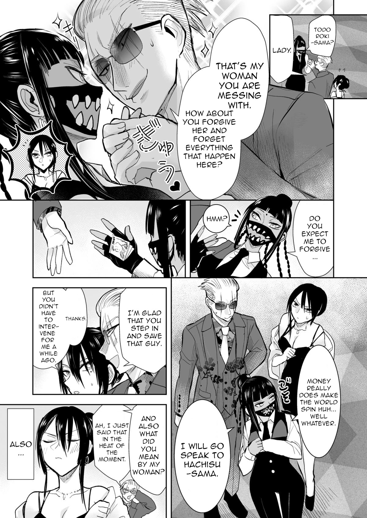 A Story About a Yakuza and a Bad Detective Chapter 28.1 - Page 5