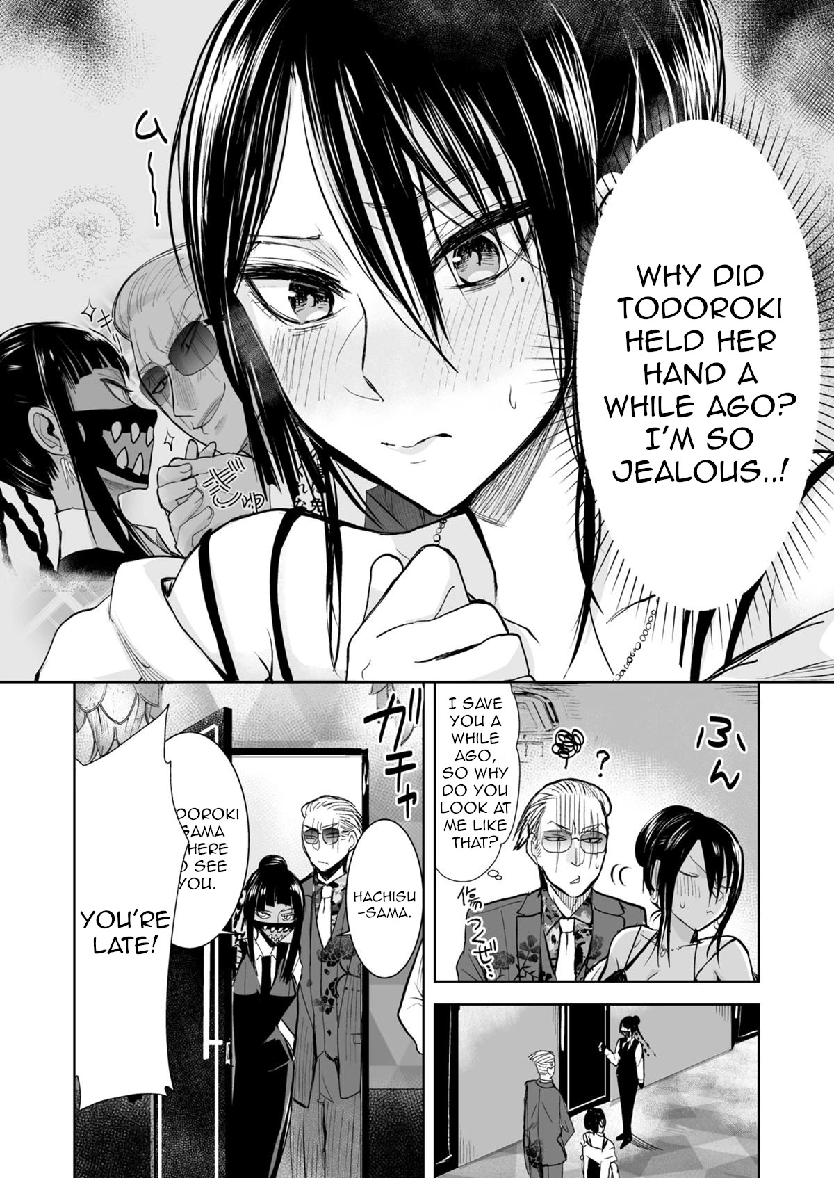 A Story About a Yakuza and a Bad Detective Chapter 28.1 - Page 6