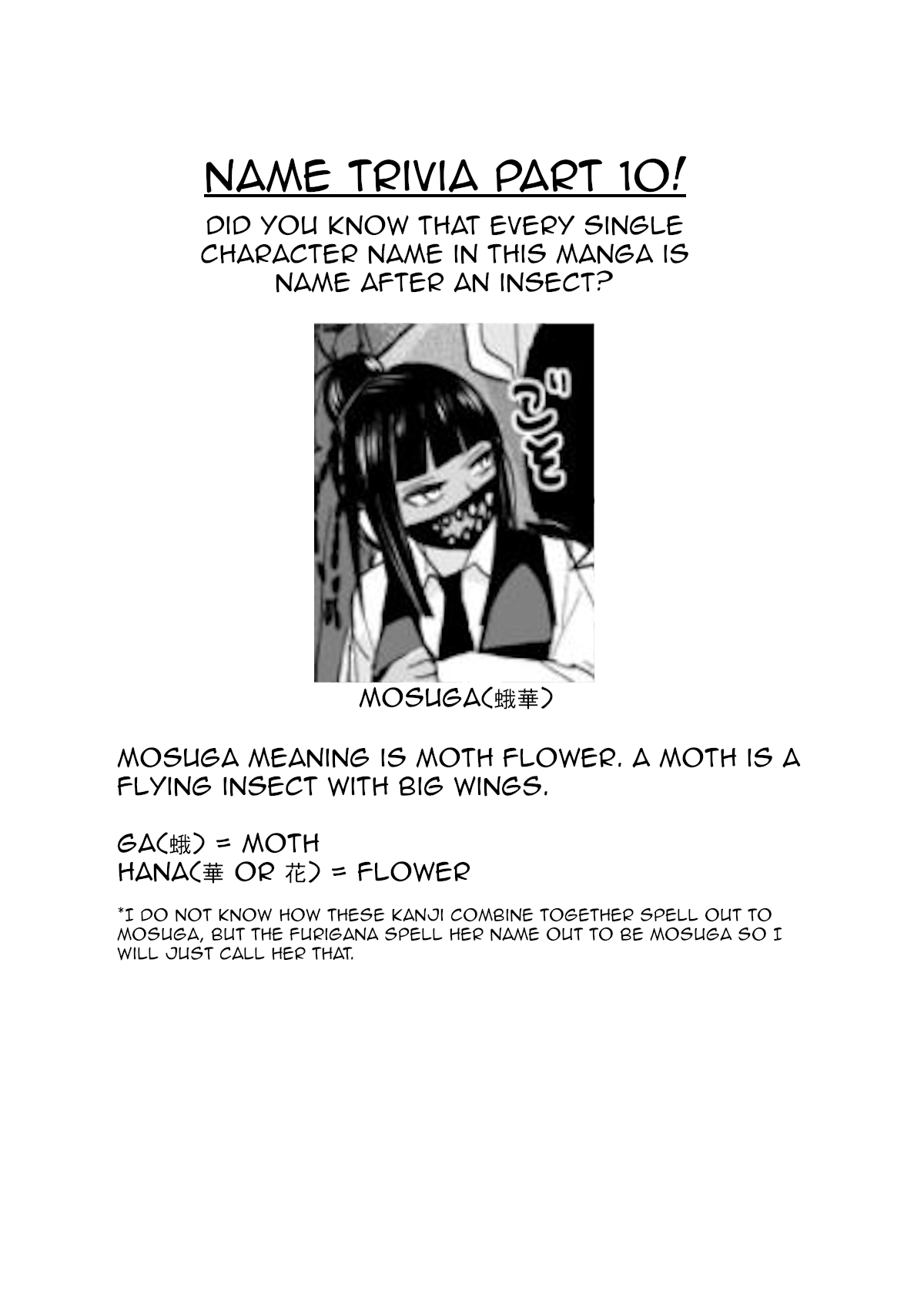 A Story About a Yakuza and a Bad Detective Chapter 28.1 - Page 7