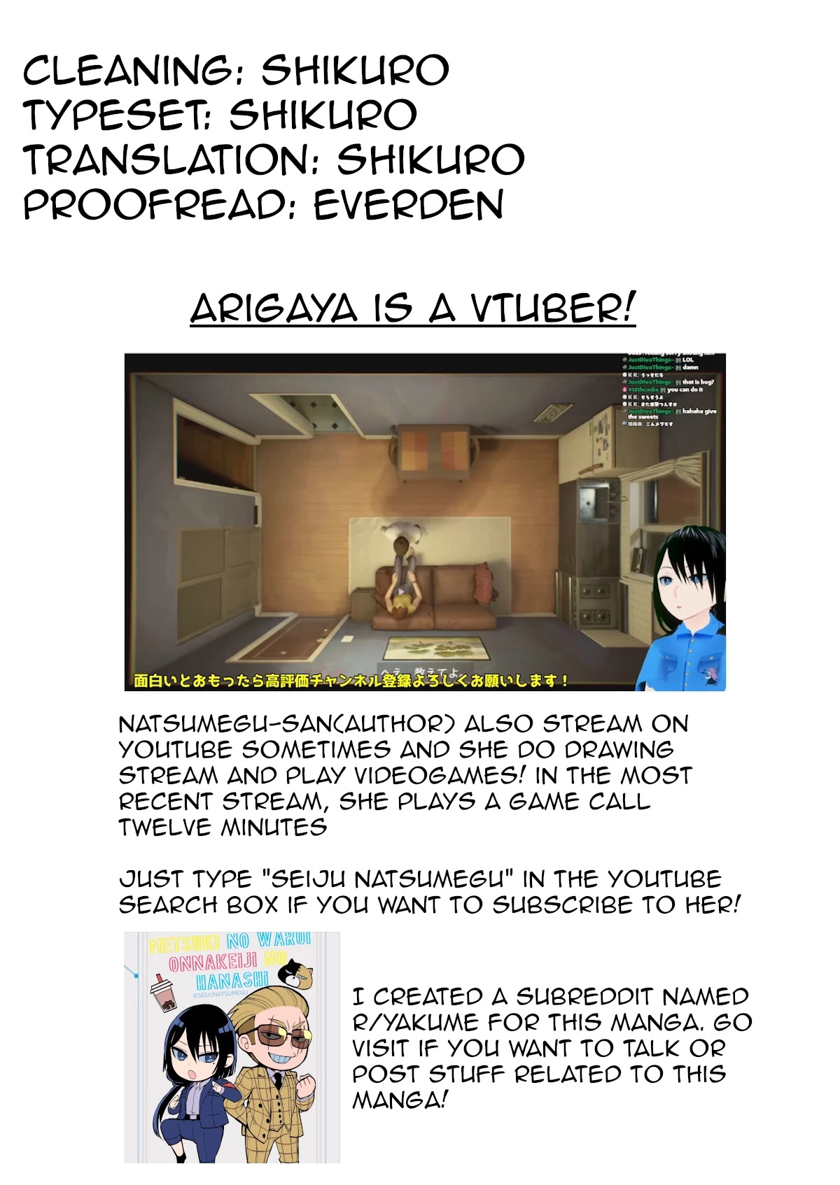 A Story About a Yakuza and a Bad Detective Chapter 28.1 - Page 9