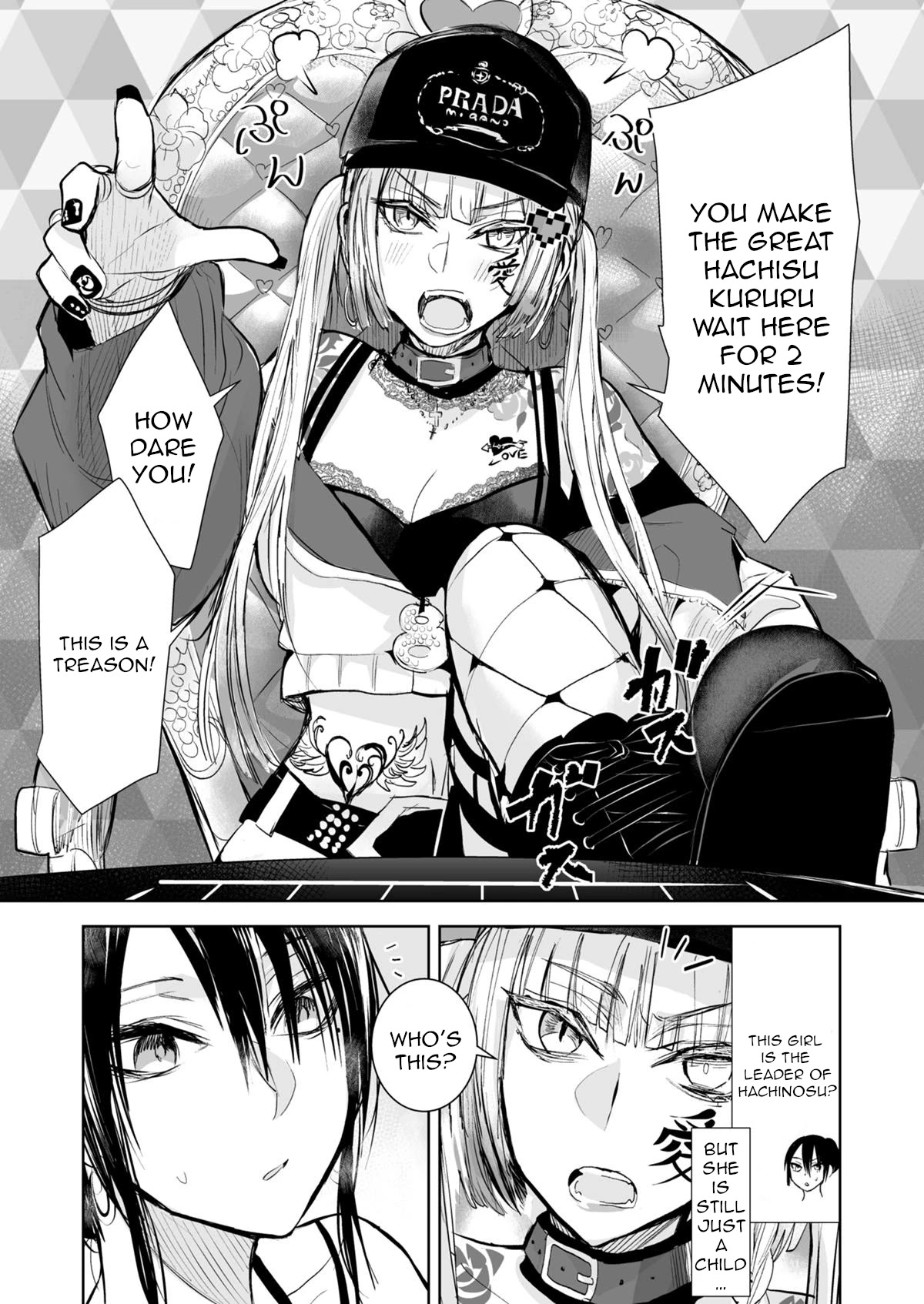 A Story About a Yakuza and a Bad Detective Chapter 28.2 - Page 1