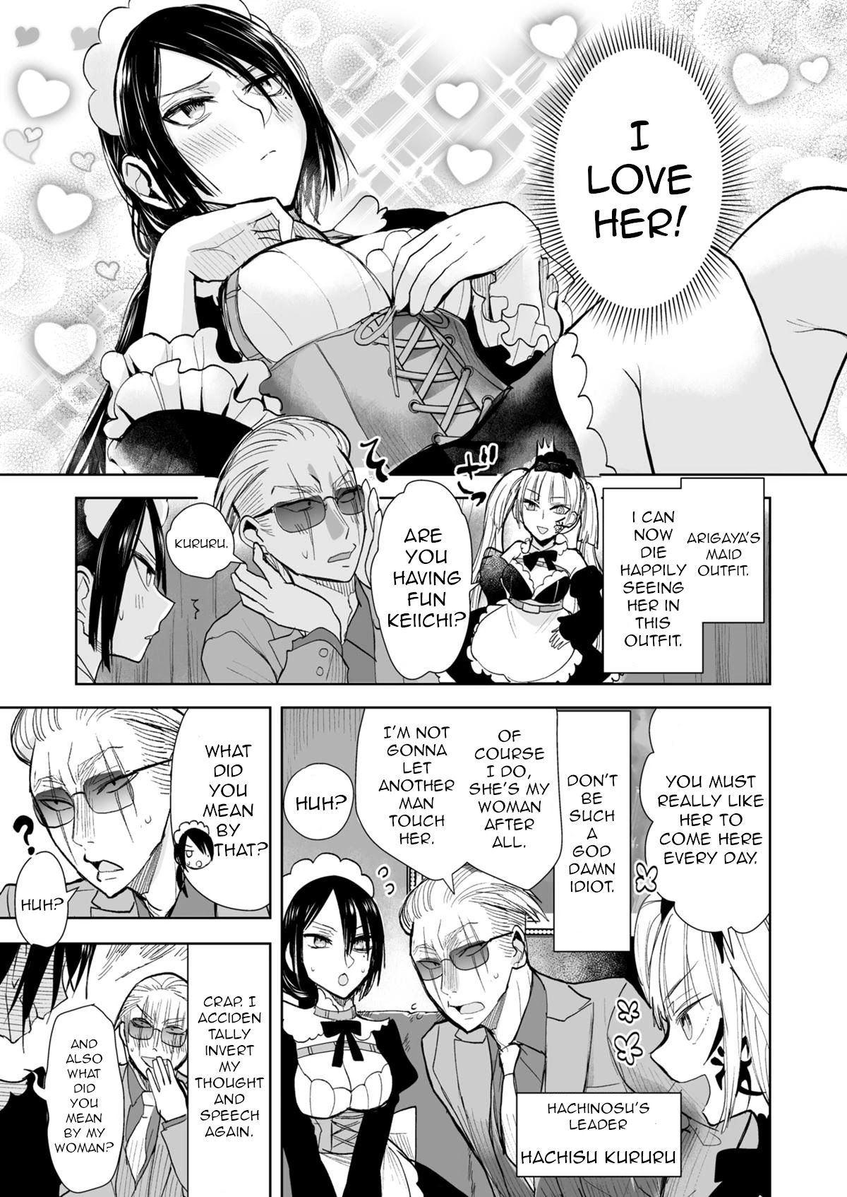 A Story About a Yakuza and a Bad Detective Chapter 29.1 - Page 3