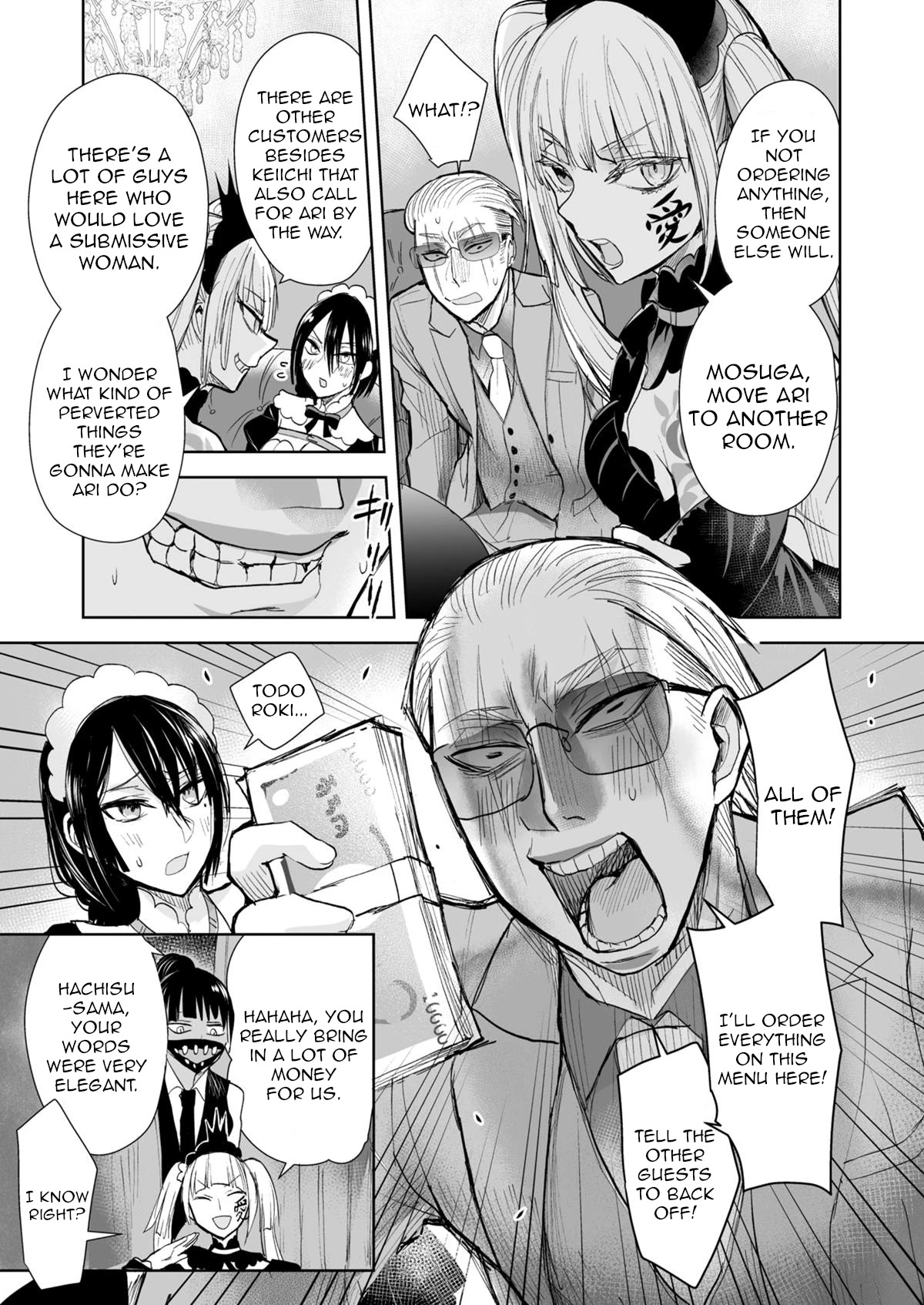 A Story About a Yakuza and a Bad Detective Chapter 29.2 - Page 1