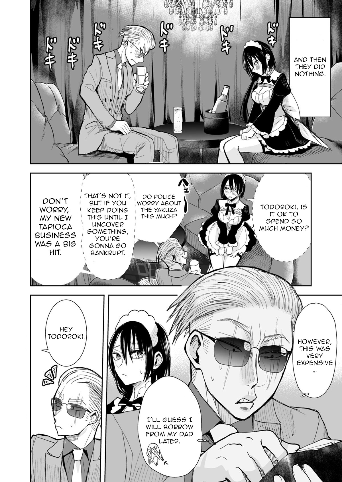 A Story About a Yakuza and a Bad Detective Chapter 29.2 - Page 2