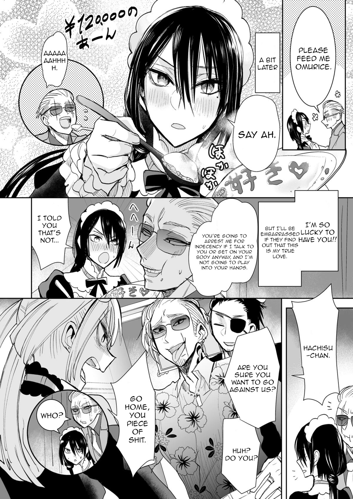 A Story About a Yakuza and a Bad Detective Chapter 29.2 - Page 4