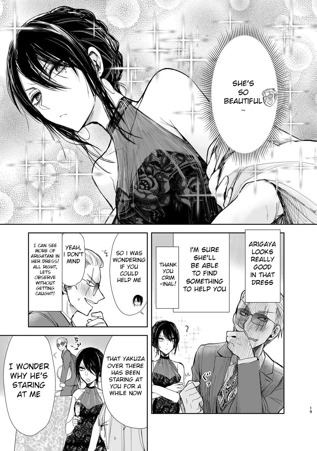A Story About a Yakuza and a Bad Detective Chapter 3 - Page 4