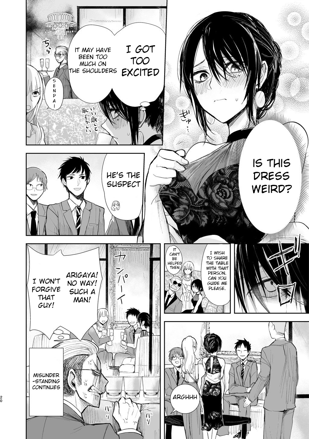 A Story About a Yakuza and a Bad Detective Chapter 3 - Page 5