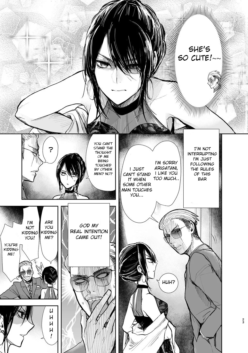 A Story About a Yakuza and a Bad Detective Chapter 4 - Page 4