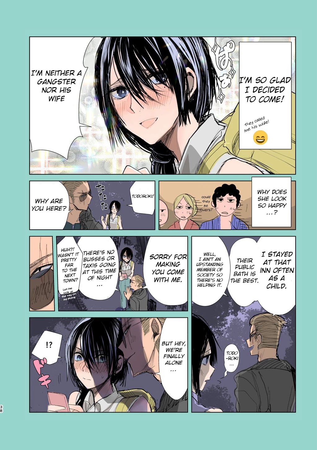 A Story About a Yakuza and a Bad Detective Chapter 5.5 - Page 4