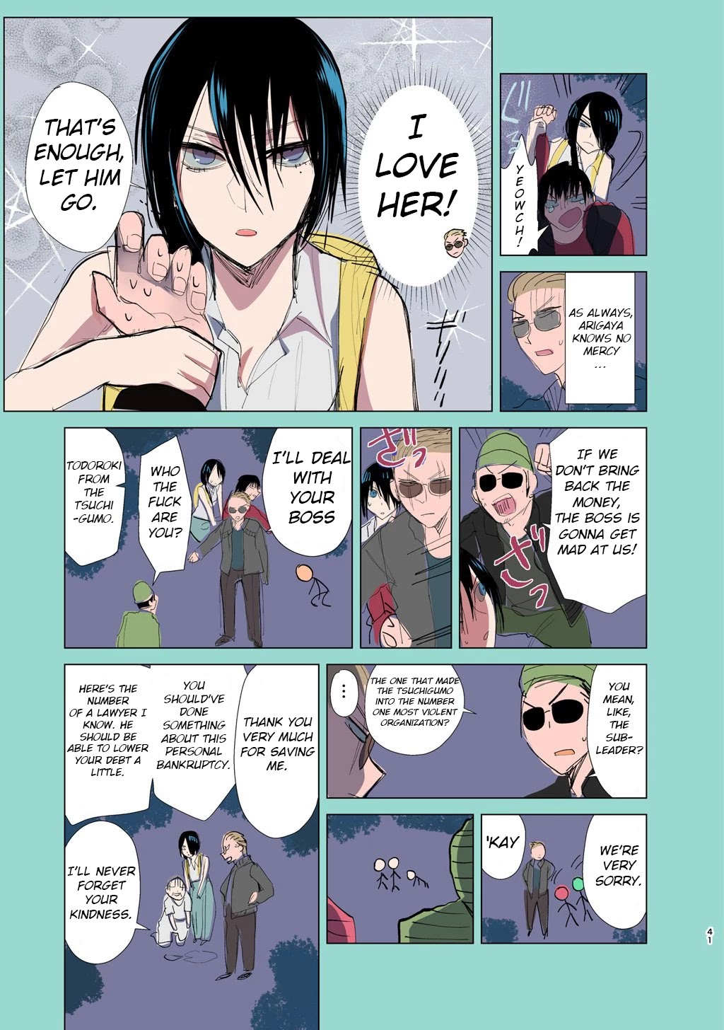 A Story About a Yakuza and a Bad Detective Chapter 5.5 - Page 7
