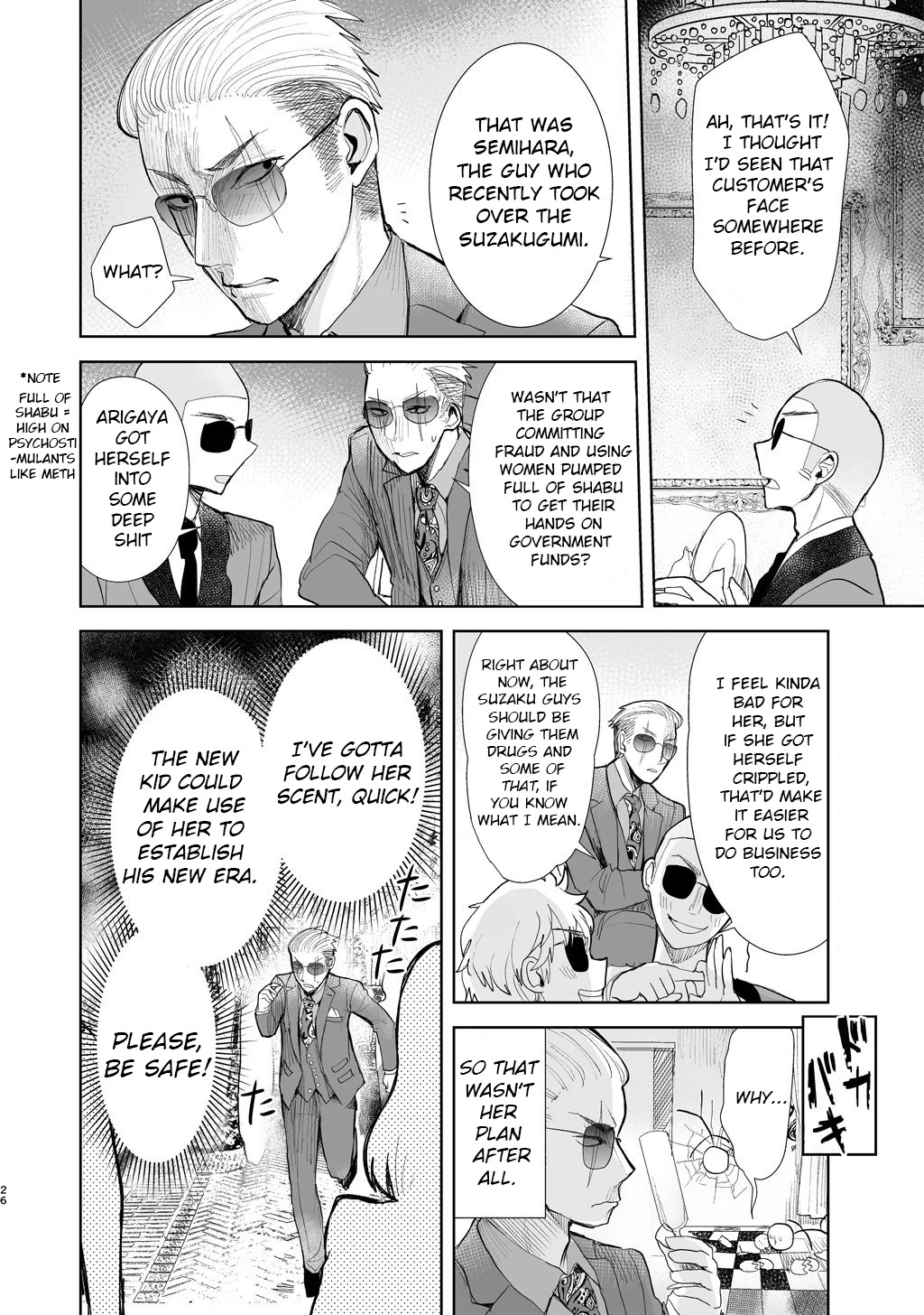 A Story About a Yakuza and a Bad Detective Chapter 5 - Page 2