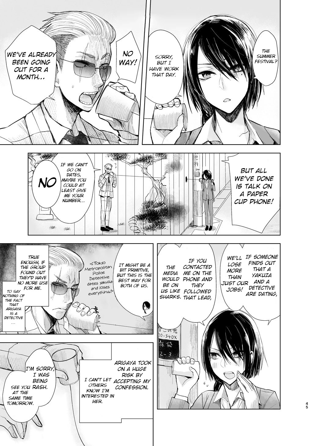 A Story About a Yakuza and a Bad Detective Chapter 6 - Page 1