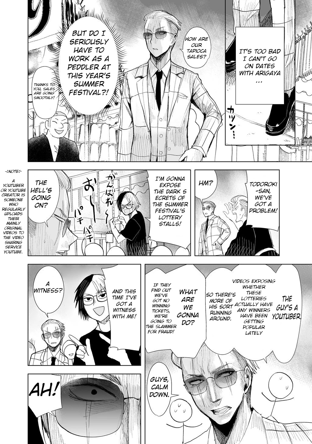 A Story About a Yakuza and a Bad Detective Chapter 6 - Page 2