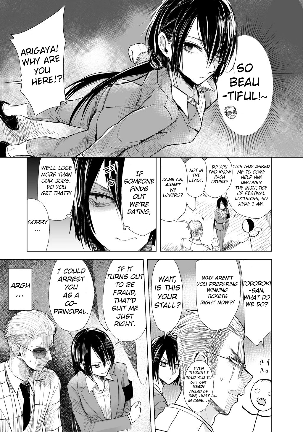 A Story About a Yakuza and a Bad Detective Chapter 6 - Page 3